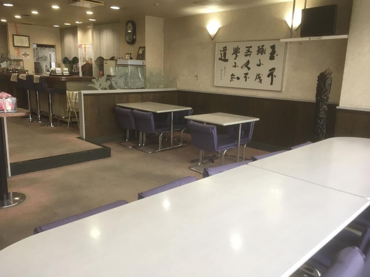 Hotel Tetora Kasugai Station Hotel Kültér fotó